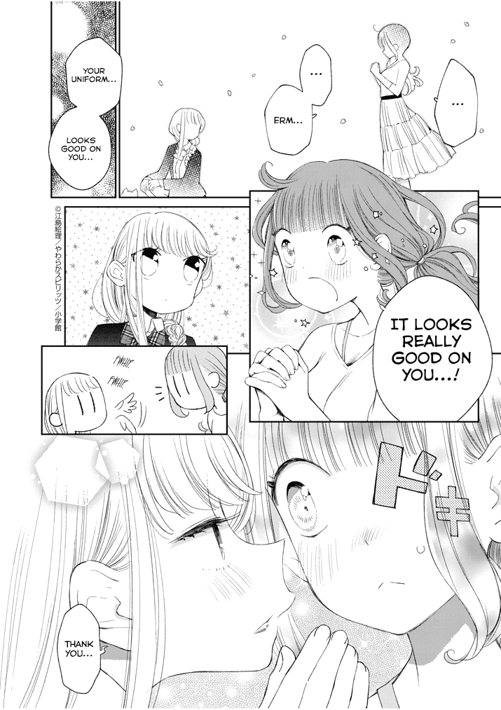 Yuzumori-san Chapter 33 page 8 - Chapter 33 [END]