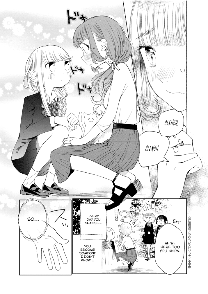 Yuzumori-san Chapter 33 page 9 - Chapter 33 [END]