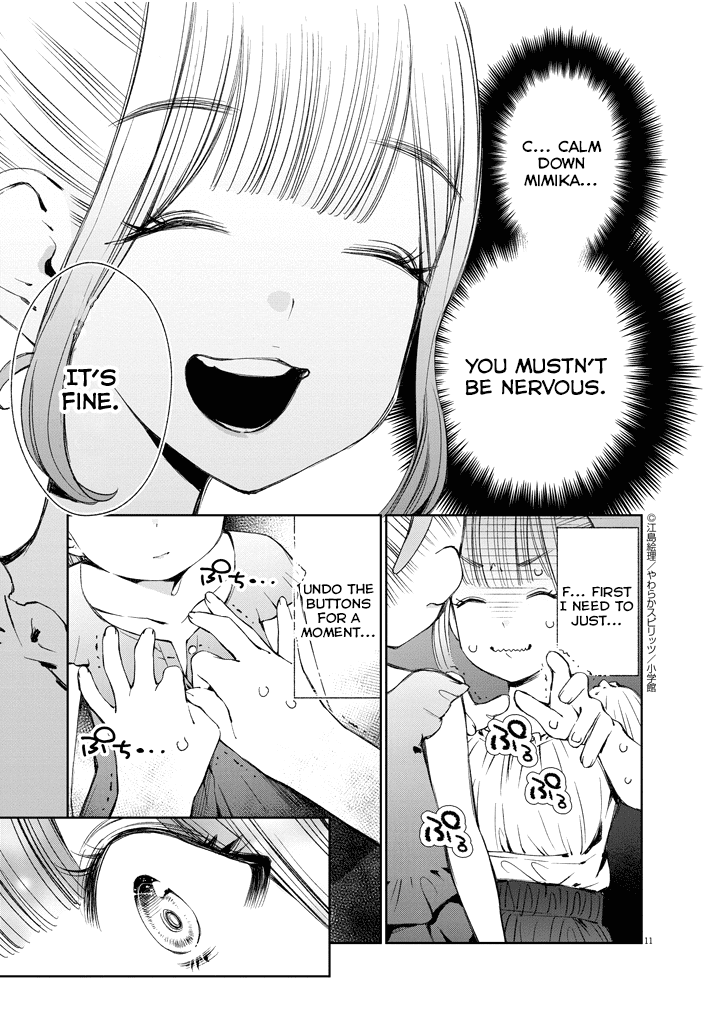 Yuzumori-san Chapter 4 page 11 - Chapter 4: Part 4