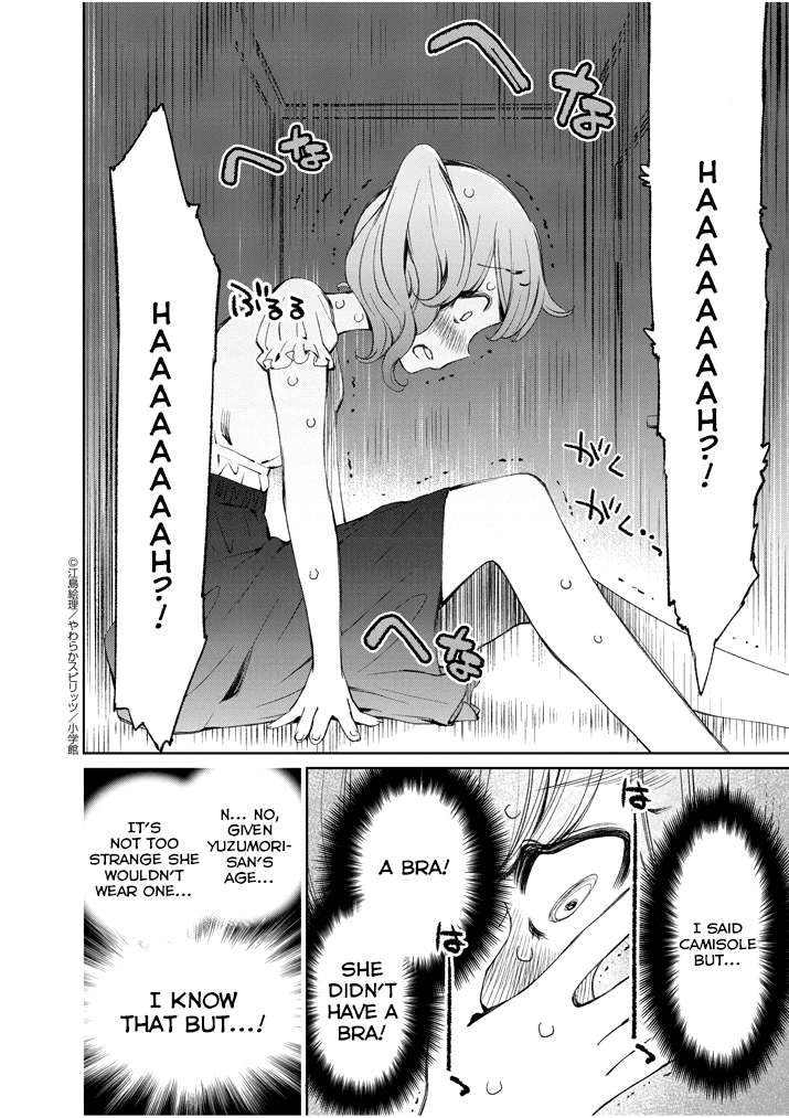 Yuzumori-san Chapter 4 page 14 - Chapter 4: Part 4