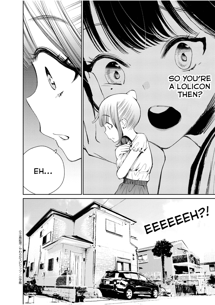 Yuzumori-san Chapter 4 page 16 - Chapter 4: Part 4