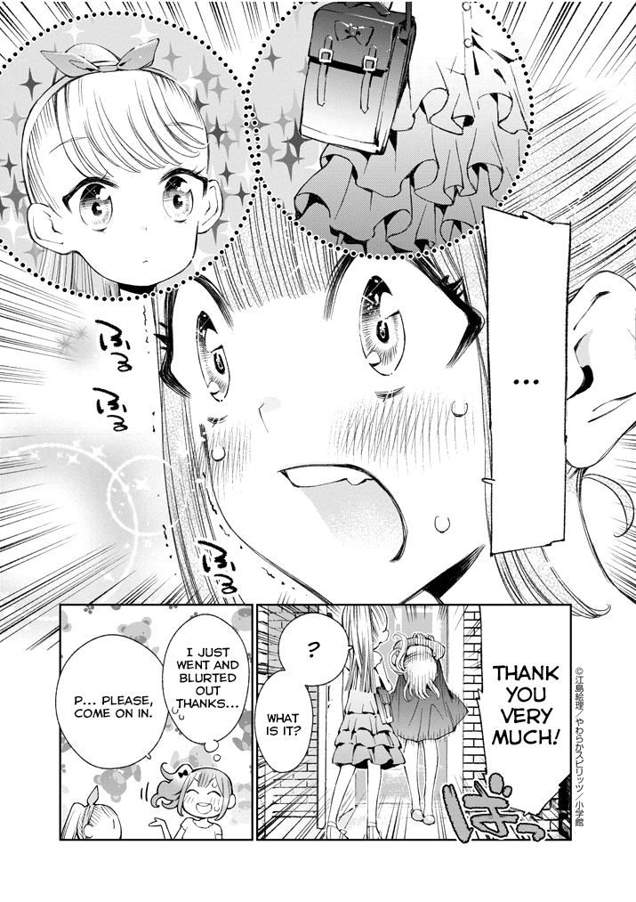 Yuzumori-san Chapter 4 page 3 - Chapter 4: Part 4