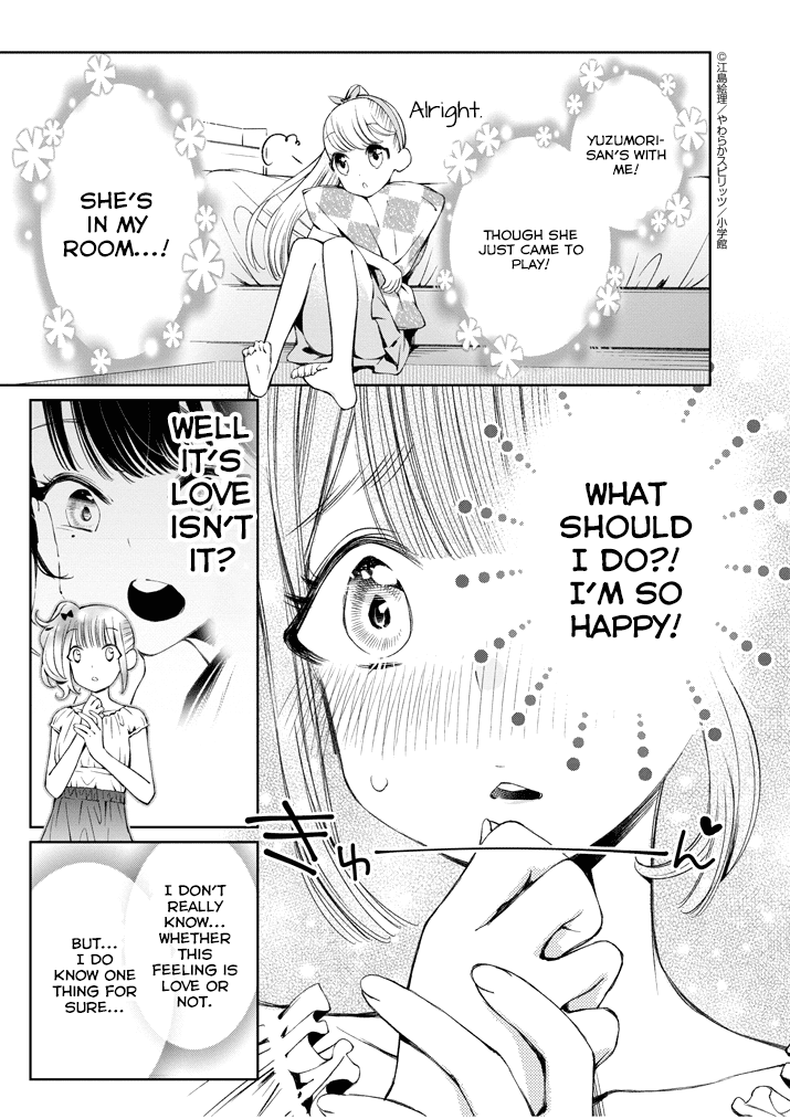 Yuzumori-san Chapter 4 page 5 - Chapter 4: Part 4