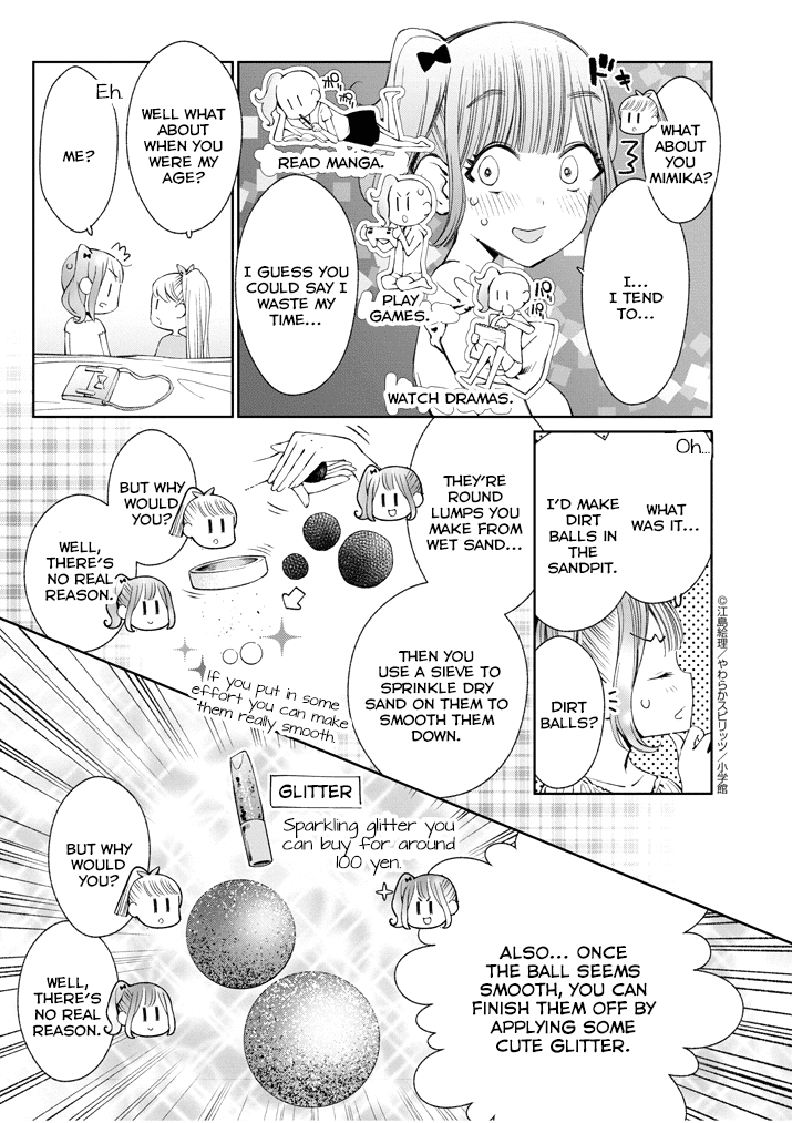 Yuzumori-san Chapter 4 page 7 - Chapter 4: Part 4