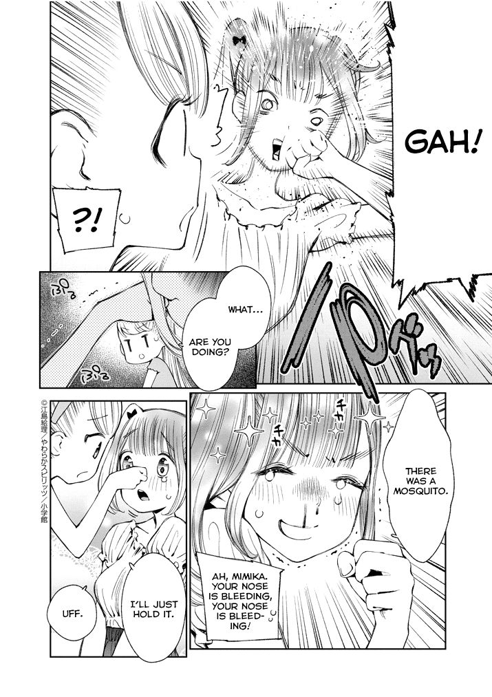Yuzumori-san Chapter 5 page 11 - Chapter 5: Part 5