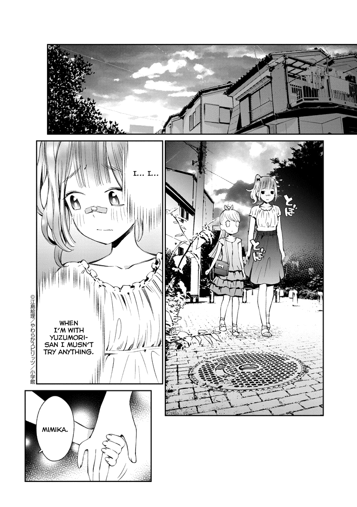 Yuzumori-san Chapter 5 page 13 - Chapter 5: Part 5