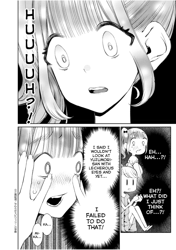 Yuzumori-san Chapter 5 page 7 - Chapter 5: Part 5