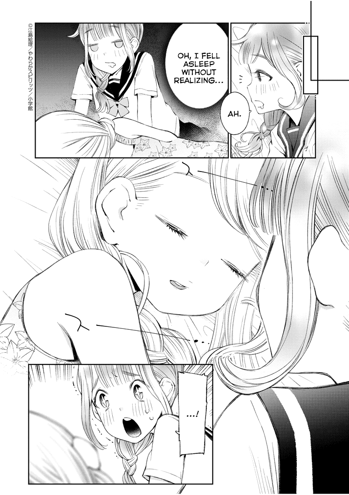 Yuzumori-san Chapter 6 page 10 - Chapter 6: Part 6