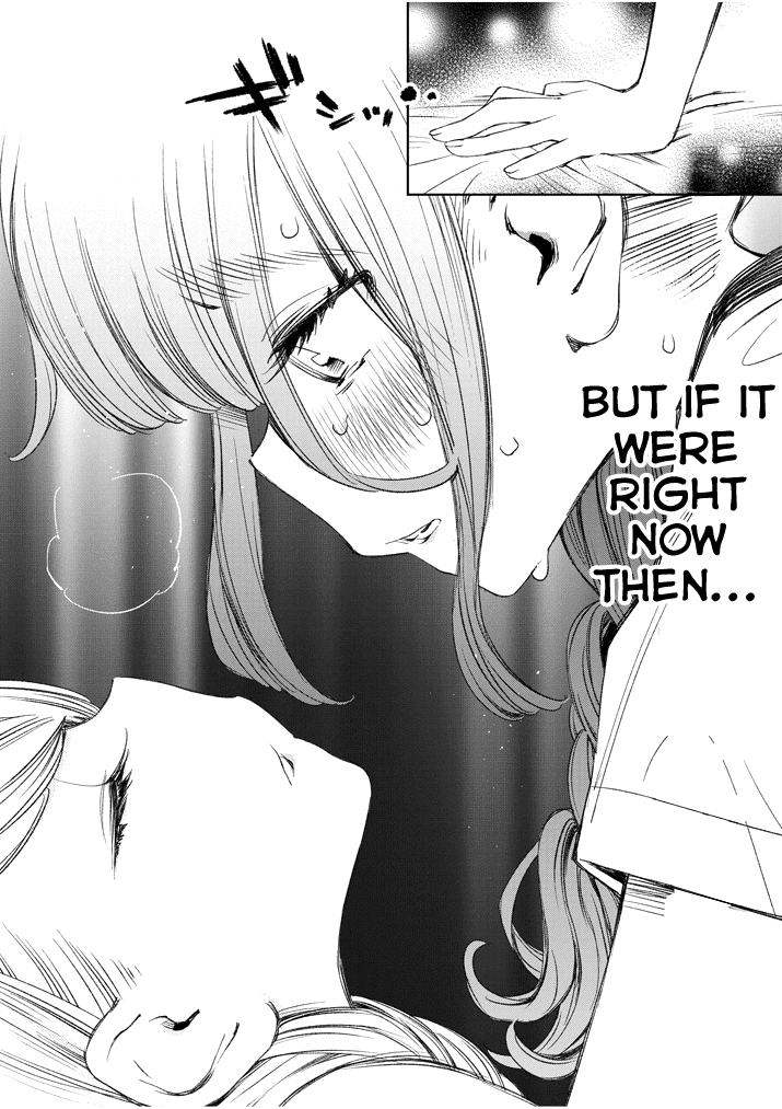 Yuzumori-san Chapter 6 page 14 - Chapter 6: Part 6