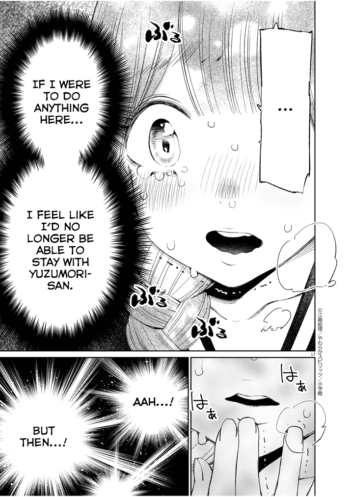 Yuzumori-san Chapter 6 page 17 - Chapter 6: Part 6
