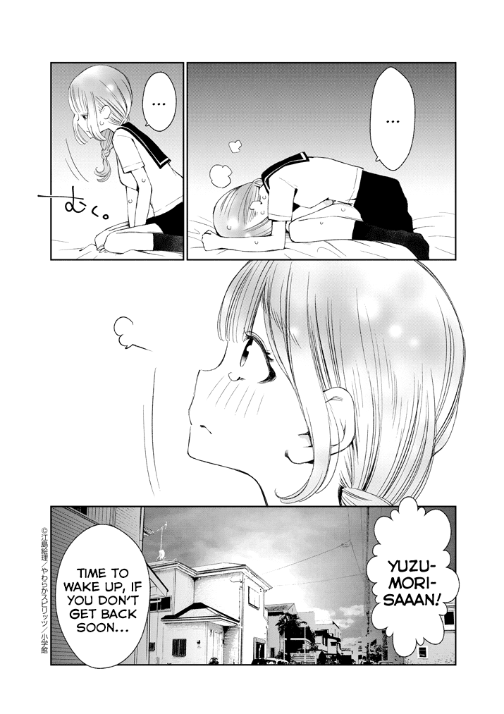 Yuzumori-san Chapter 6 page 18 - Chapter 6: Part 6