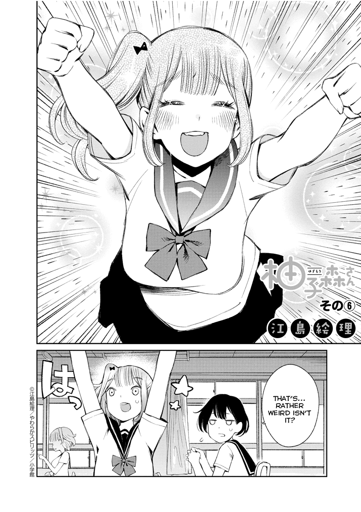 Yuzumori-san Chapter 6 page 2 - Chapter 6: Part 6