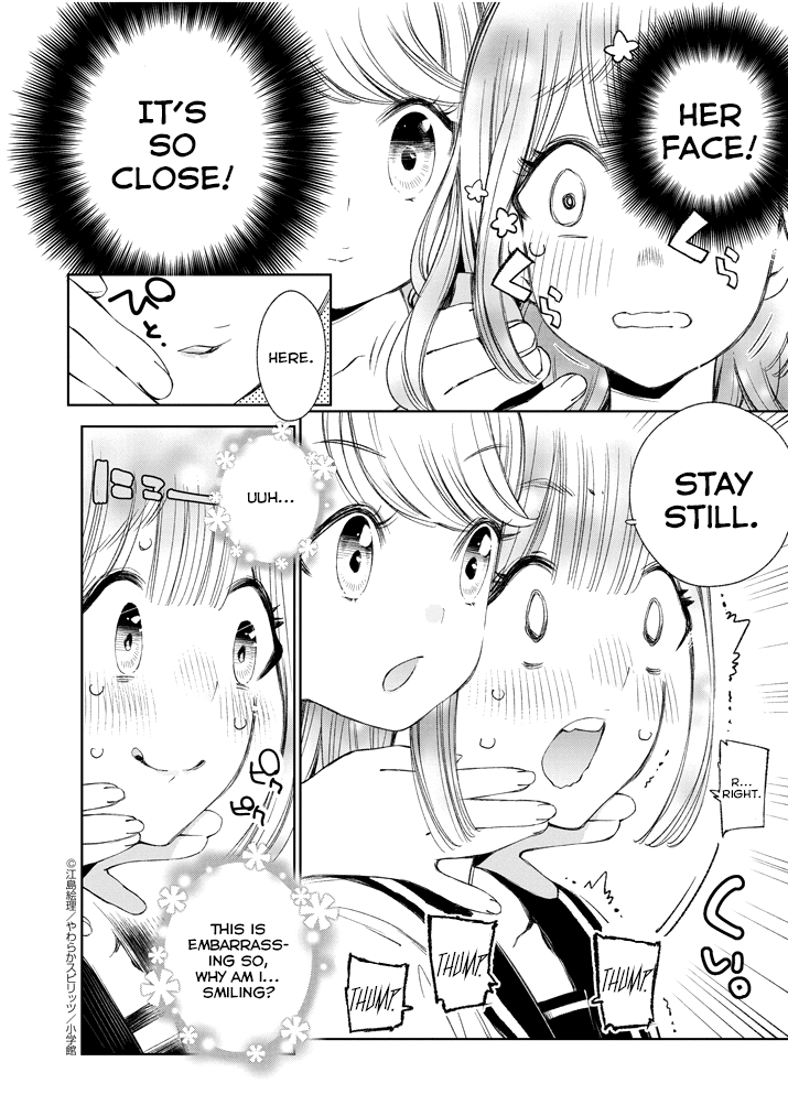 Yuzumori-san Chapter 6 page 6 - Chapter 6: Part 6