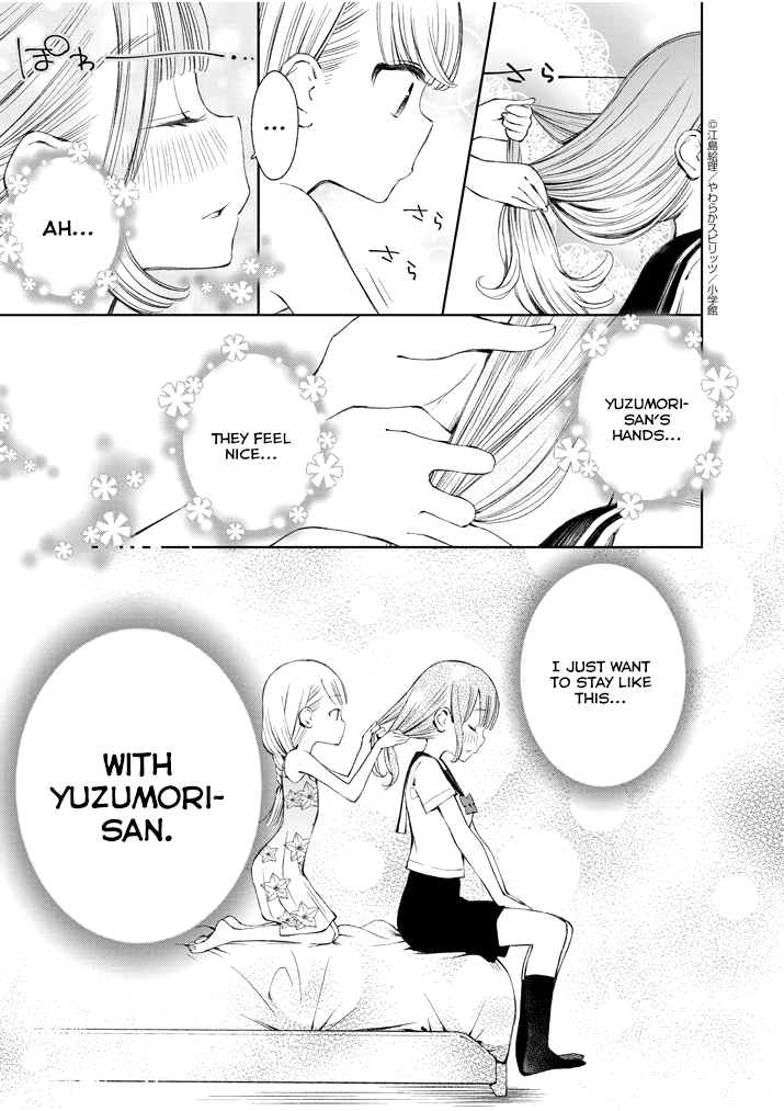 Yuzumori-san Chapter 6 page 7 - Chapter 6: Part 6