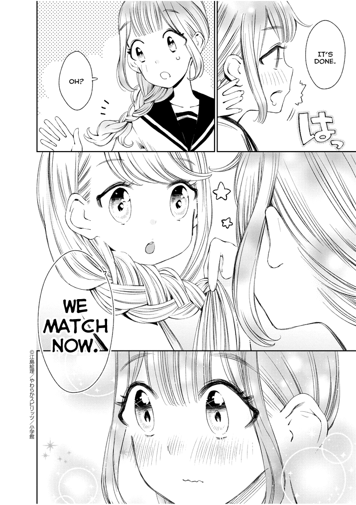 Yuzumori-san Chapter 6 page 8 - Chapter 6: Part 6