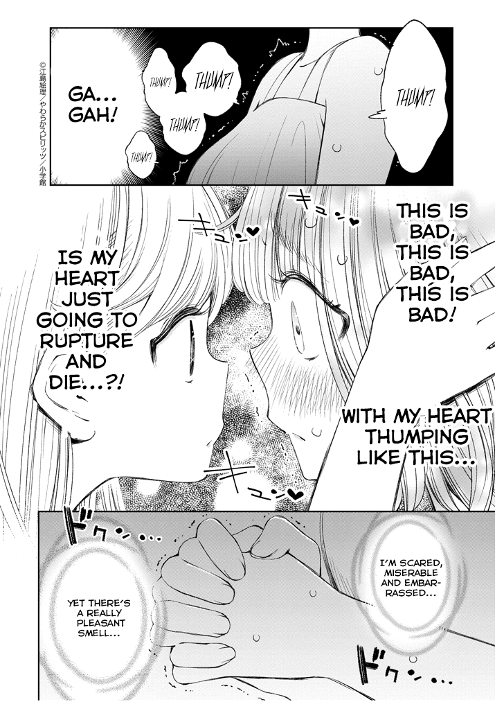Yuzumori-san Chapter 7 page 12 - Chapter 7: Part 7