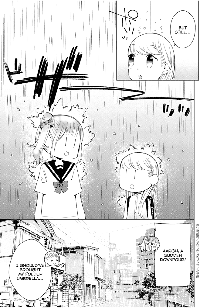 Yuzumori-san Chapter 7 page 5 - Chapter 7: Part 7