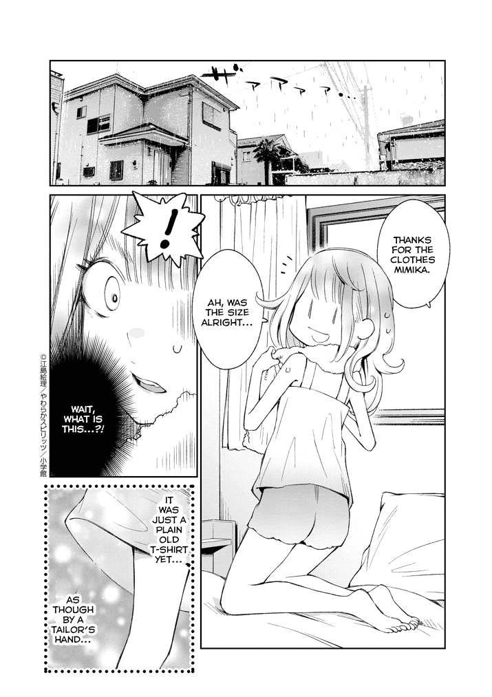 Yuzumori-san Chapter 7 page 6 - Chapter 7: Part 7