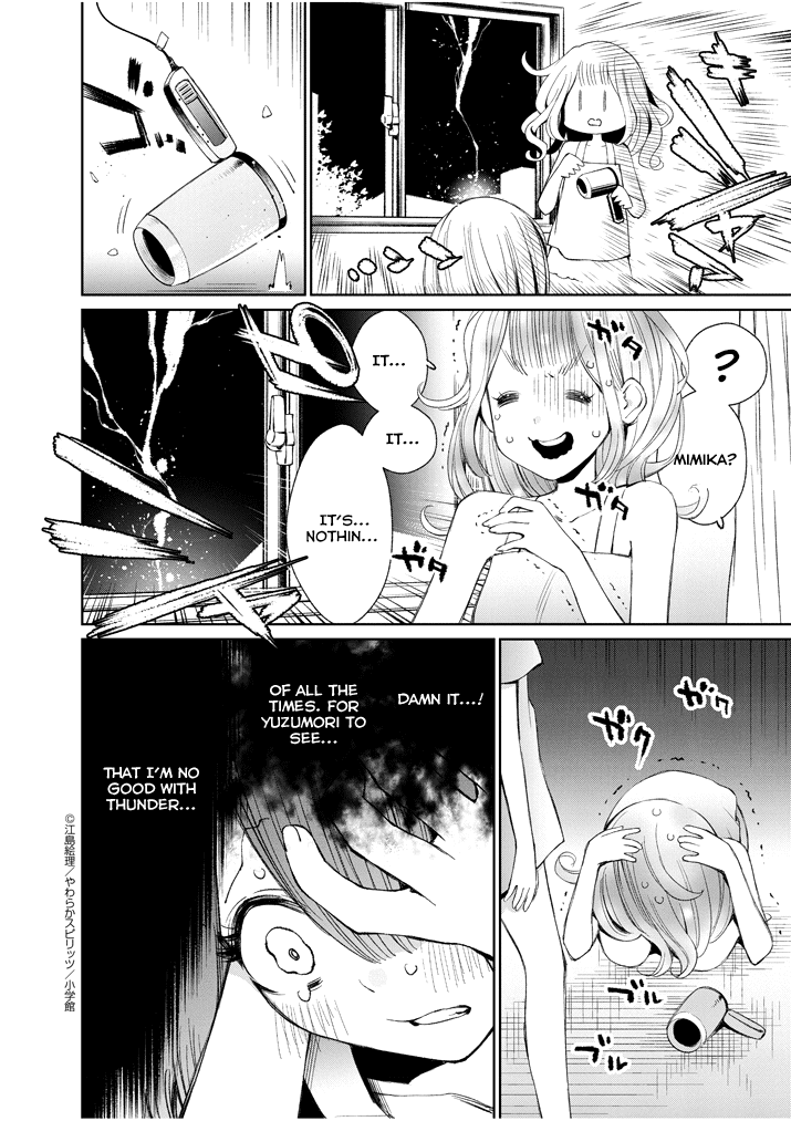 Yuzumori-san Chapter 7 page 8 - Chapter 7: Part 7