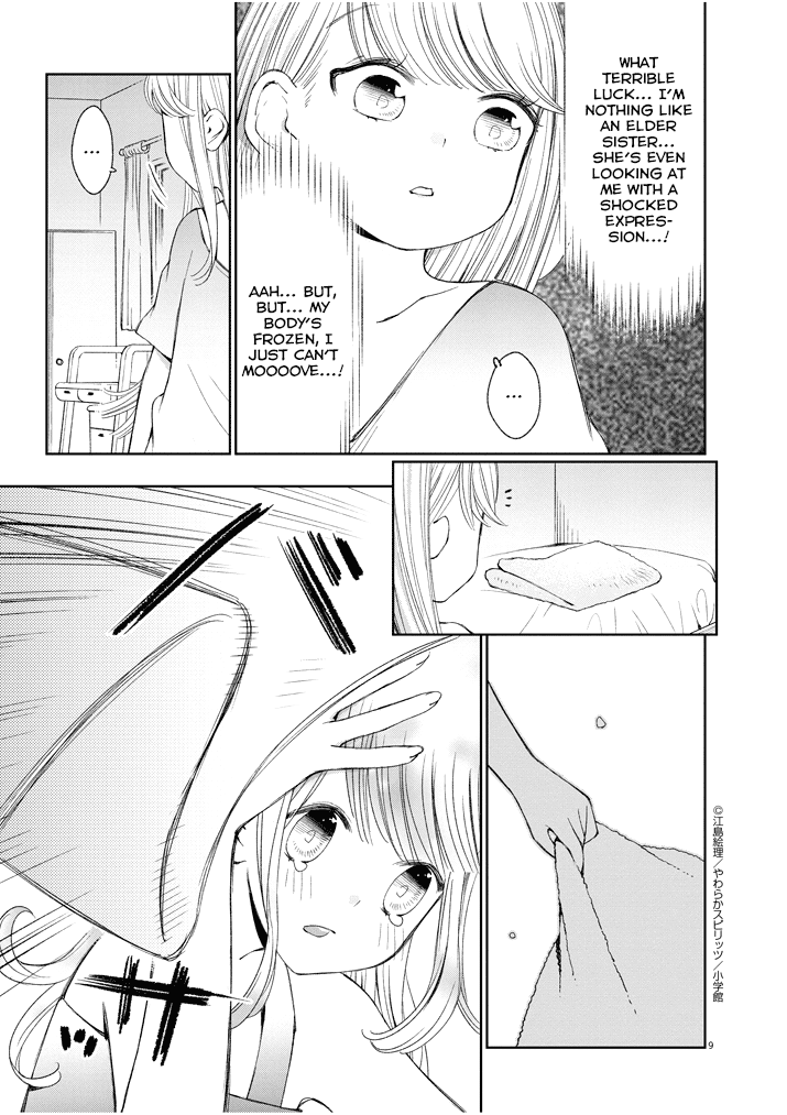 Yuzumori-san Chapter 7 page 9 - Chapter 7: Part 7