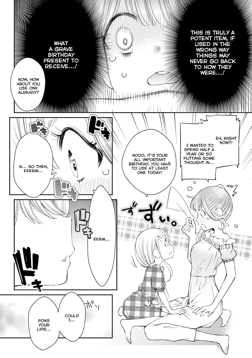 Yuzumori-san Chapter 8.1 page 2 - Chapter 8.1: Part 8.1