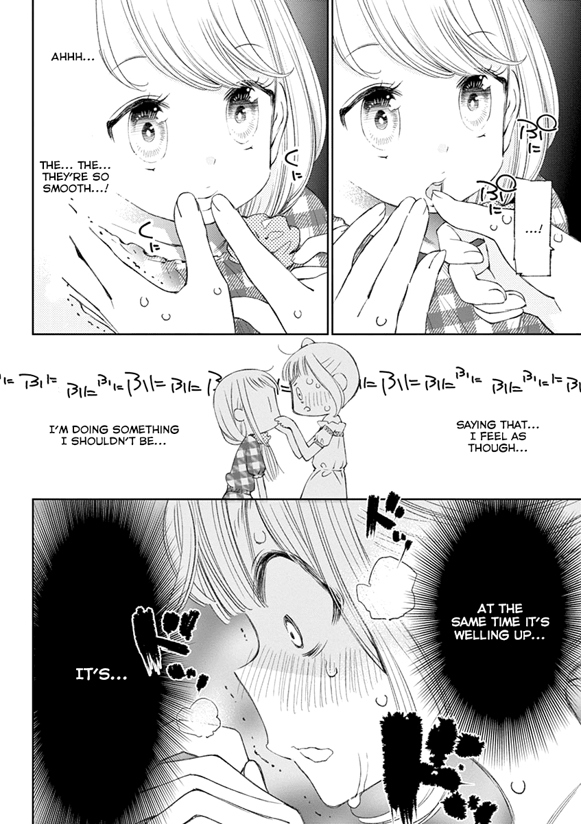 Yuzumori-san Chapter 8.1 page 4 - Chapter 8.1: Part 8.1