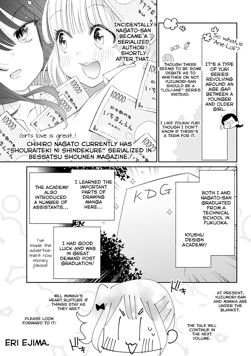 Yuzumori-san Chapter 8.1 page 7 - Chapter 8.1: Part 8.1