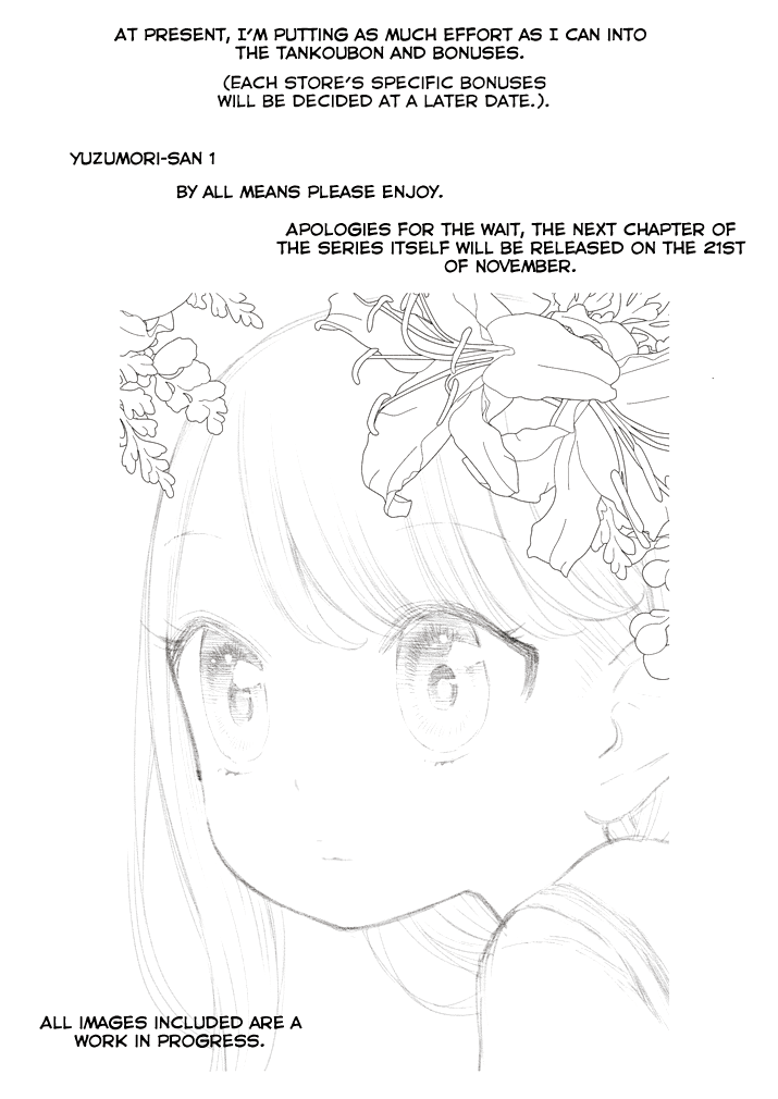 Yuzumori-san Chapter 8.4 page 7 - Chapter 8.4: Comic PR