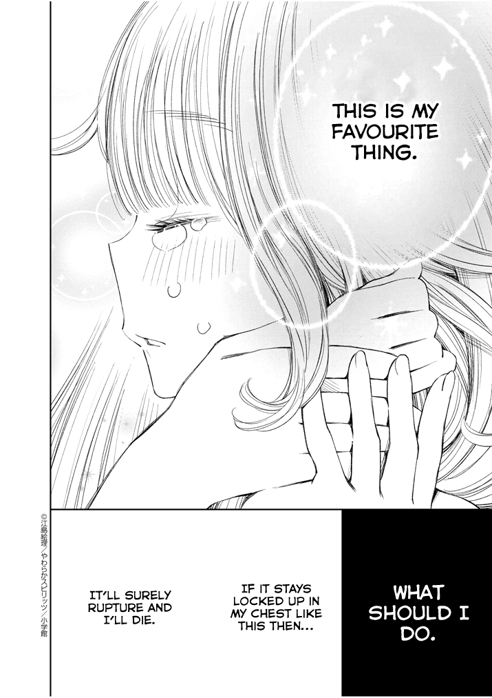 Yuzumori-san Chapter 8 page 16 - Chapter 8: Part 8