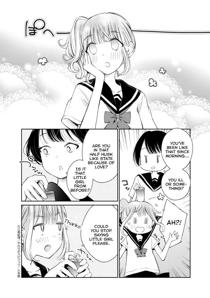 Yuzumori-san Chapter 8 page 18 - Chapter 8: Part 8