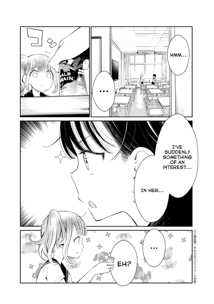 Yuzumori-san Chapter 8 page 19 - Chapter 8: Part 8