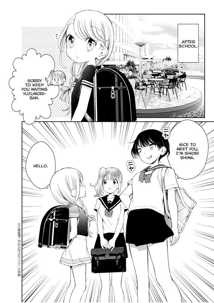 Yuzumori-san Chapter 8 page 20 - Chapter 8: Part 8