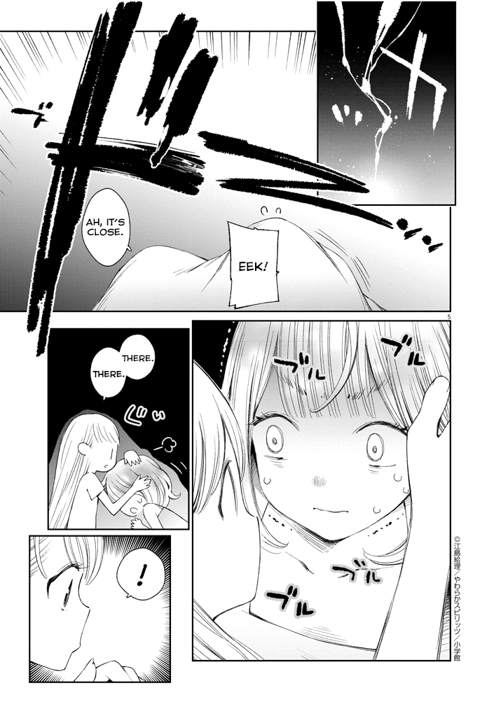 Yuzumori-san Chapter 8 page 5 - Chapter 8: Part 8