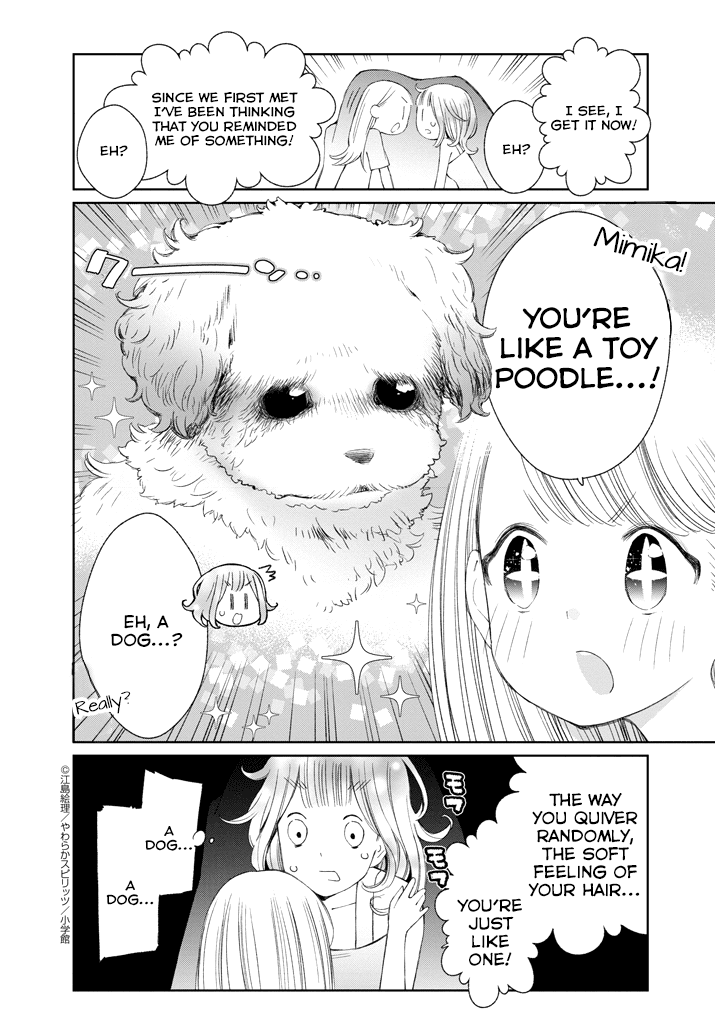 Yuzumori-san Chapter 8 page 6 - Chapter 8: Part 8