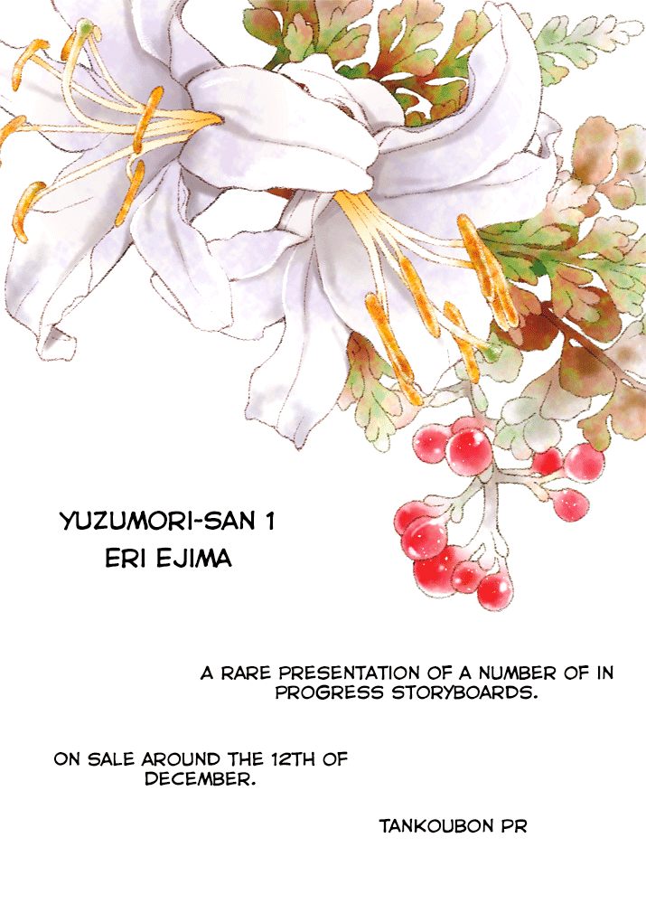 Yuzumori-san Chapter 9.5 page 1 - Chapter 9.5: Part 9.5