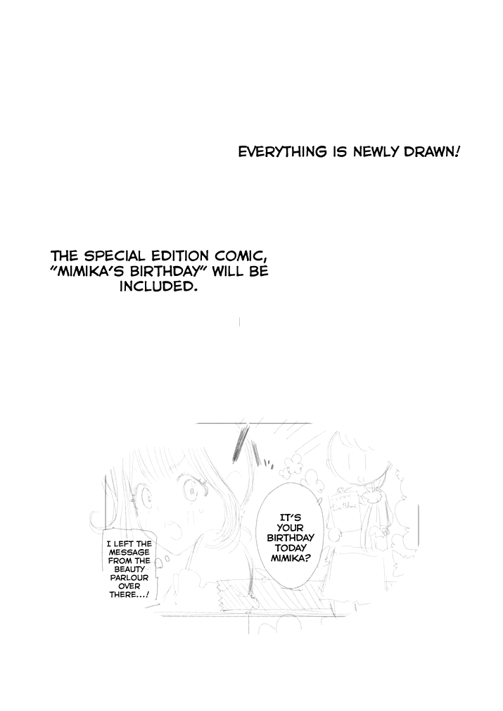 Yuzumori-san Chapter 9.5 page 2 - Chapter 9.5: Part 9.5