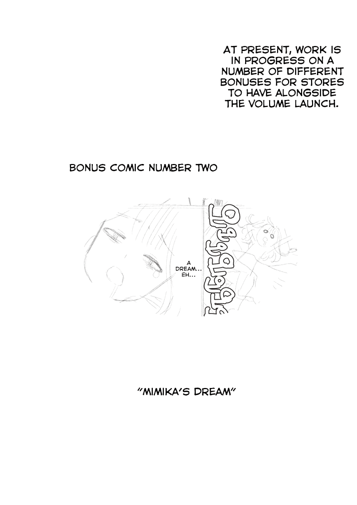 Yuzumori-san Chapter 9.5 page 6 - Chapter 9.5: Part 9.5
