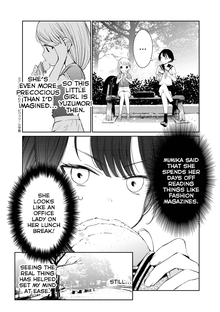 Yuzumori-san Chapter 9 page 10 - Chapter 9: Part 9