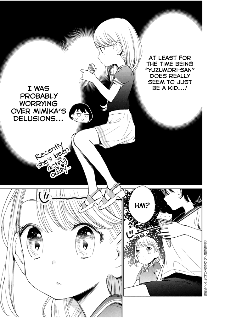 Yuzumori-san Chapter 9 page 11 - Chapter 9: Part 9