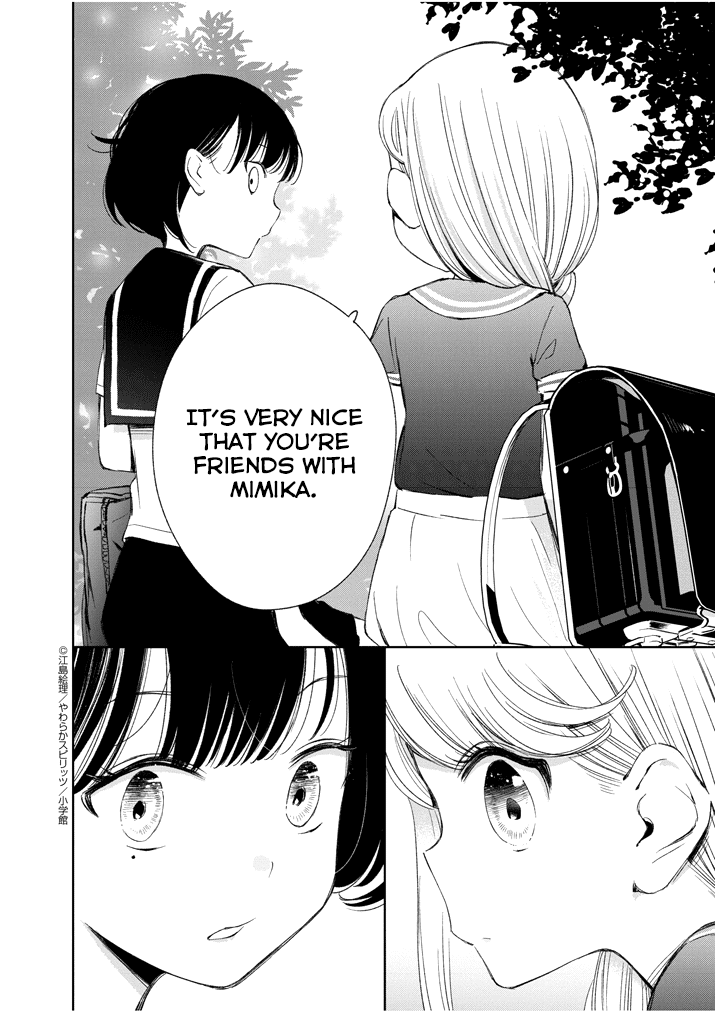 Yuzumori-san Chapter 9 page 12 - Chapter 9: Part 9