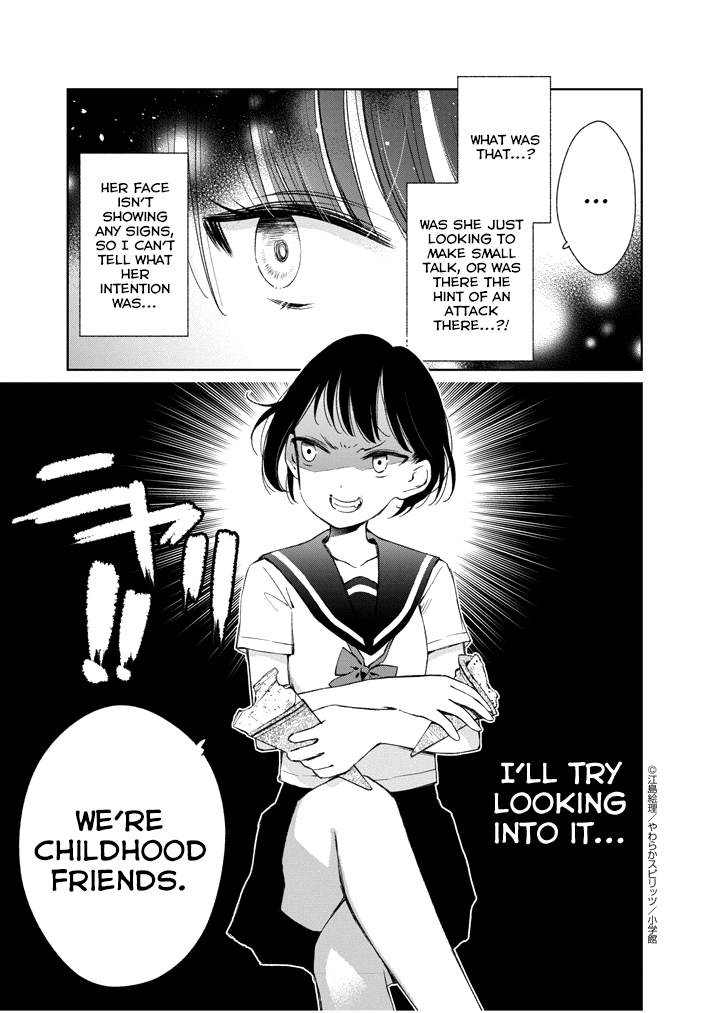 Yuzumori-san Chapter 9 page 13 - Chapter 9: Part 9