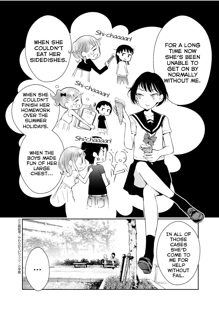 Yuzumori-san Chapter 9 page 14 - Chapter 9: Part 9