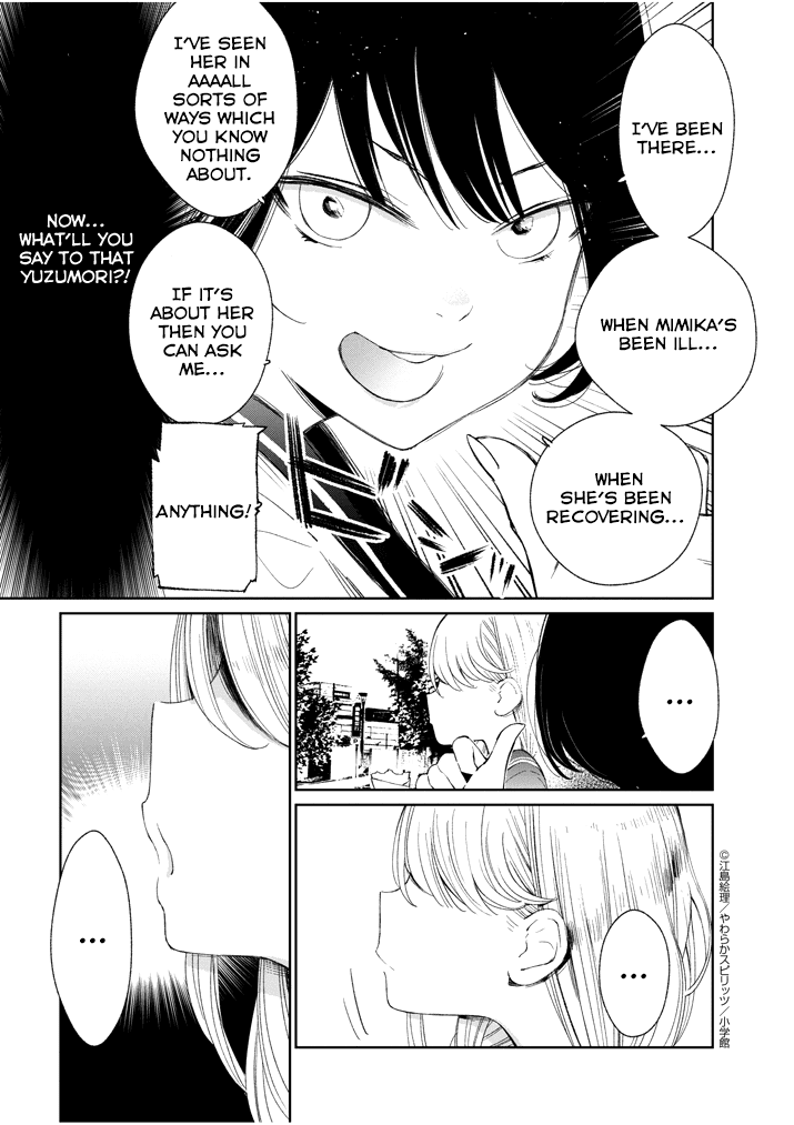 Yuzumori-san Chapter 9 page 15 - Chapter 9: Part 9