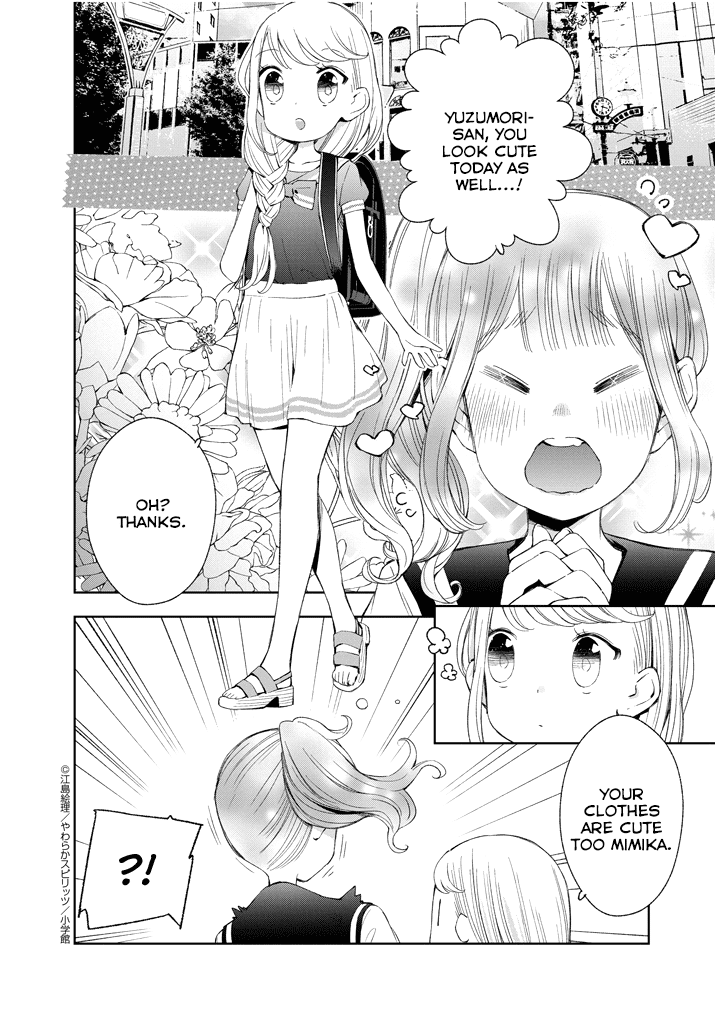 Yuzumori-san Chapter 9 page 2 - Chapter 9: Part 9