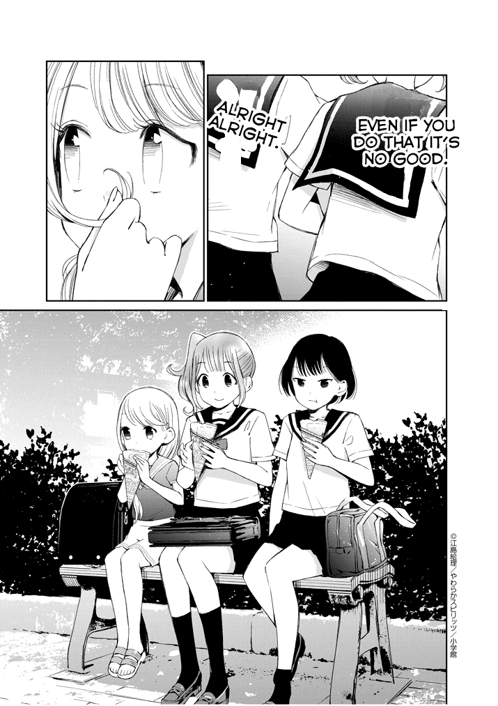 Yuzumori-san Chapter 9 page 7 - Chapter 9: Part 9