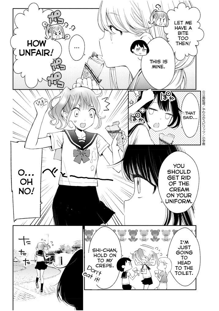 Yuzumori-san Chapter 9 page 9 - Chapter 9: Part 9