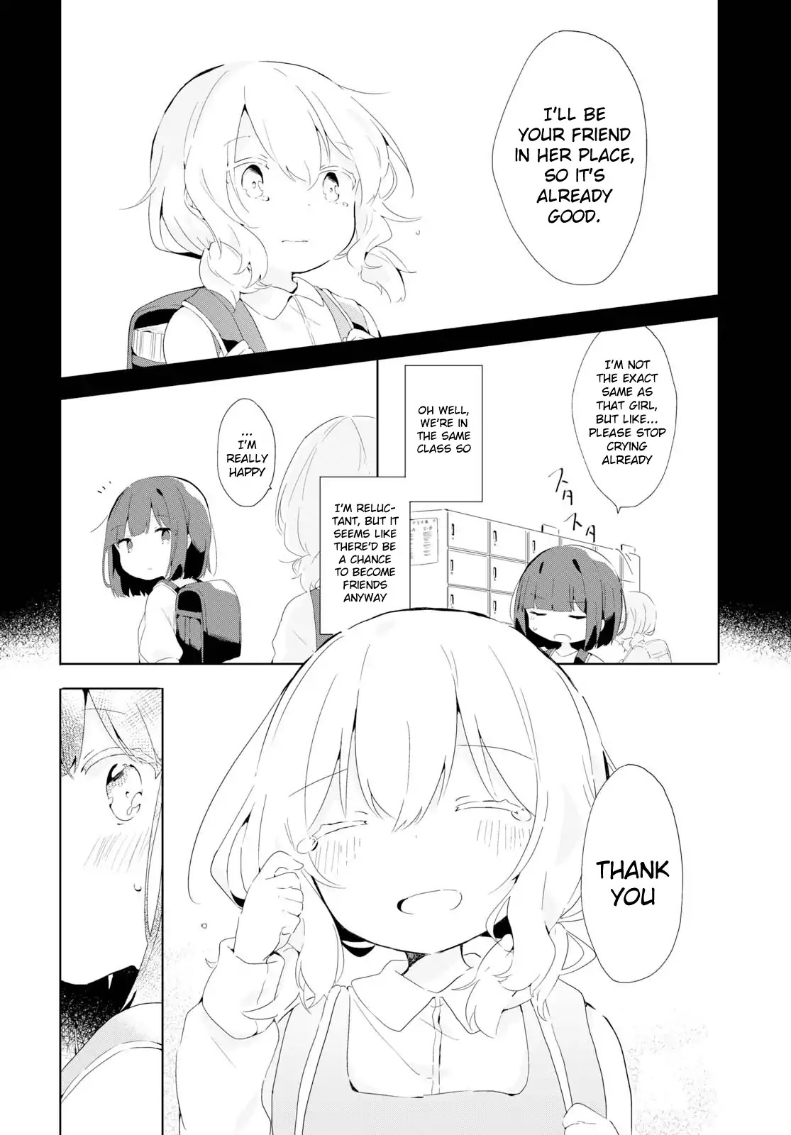 Yuzurenai Chapter 1 page 12 - Chapter 1