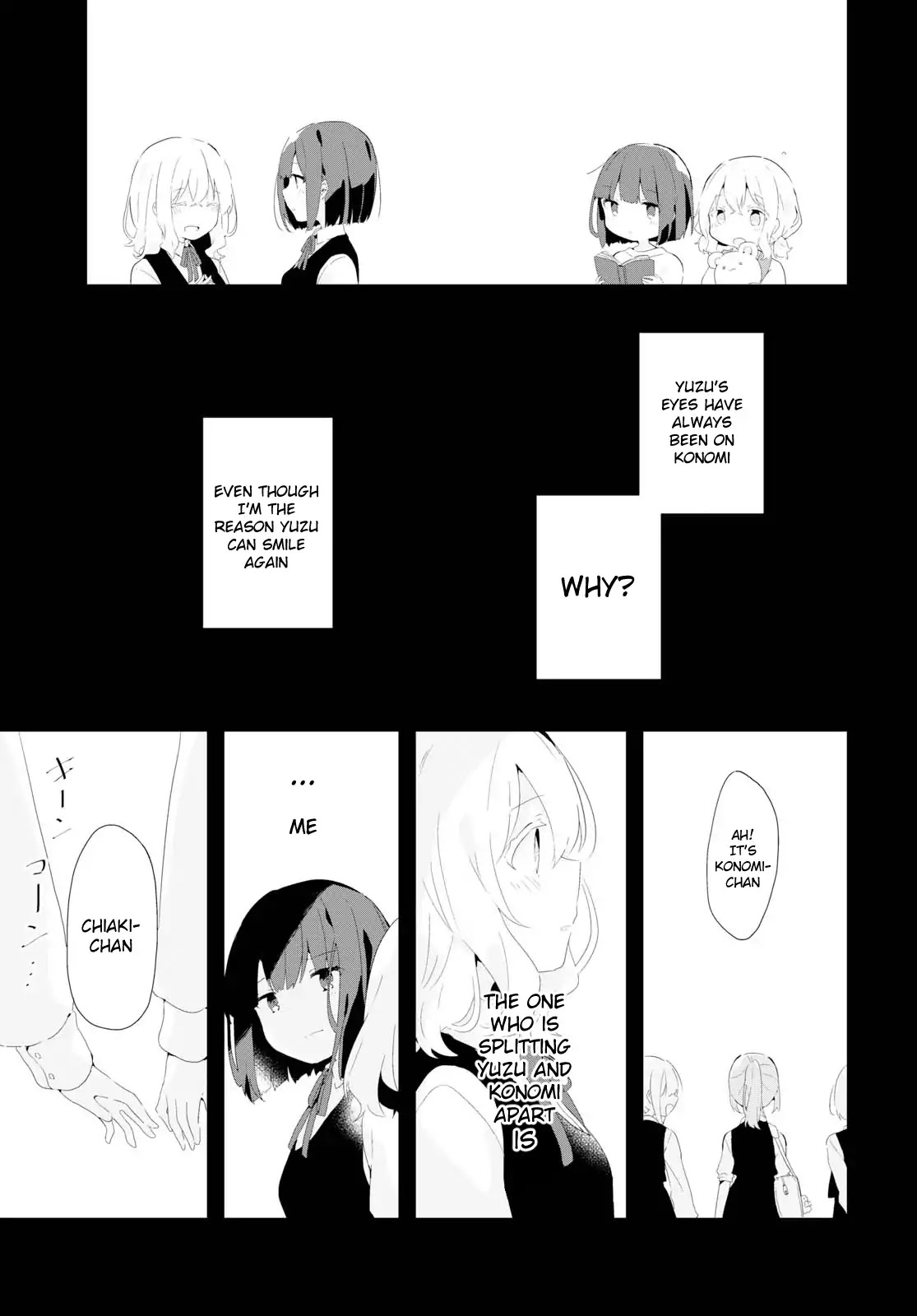 Yuzurenai Chapter 1 page 13 - Chapter 1
