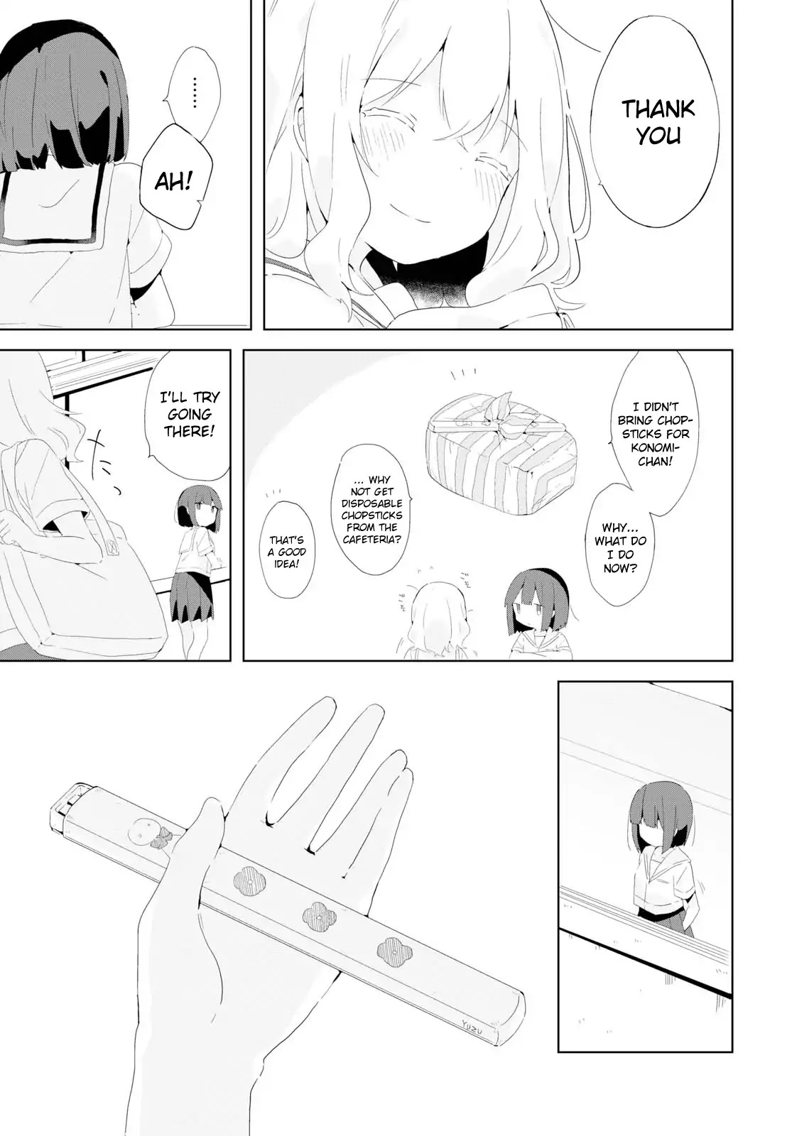 Yuzurenai Chapter 1 page 15 - Chapter 1