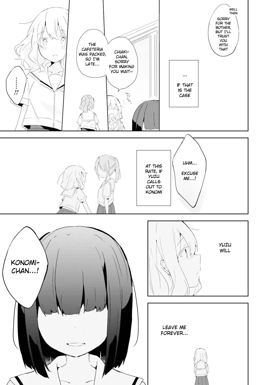 Yuzurenai Chapter 1 page 19 - Chapter 1